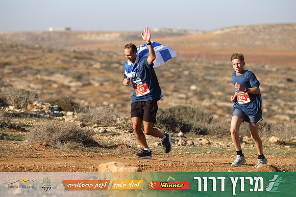 TF-Dror_Run-25-0567