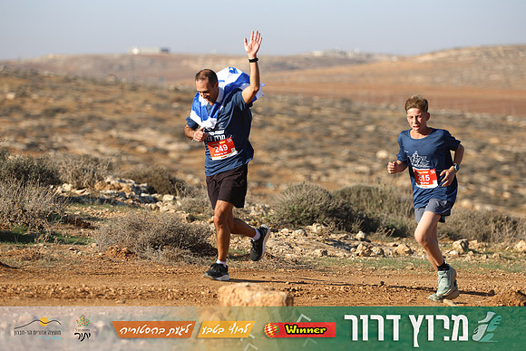TF-Dror_Run-25-0568