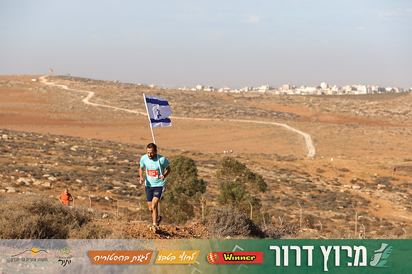 TF-Dror_Run-25-0569