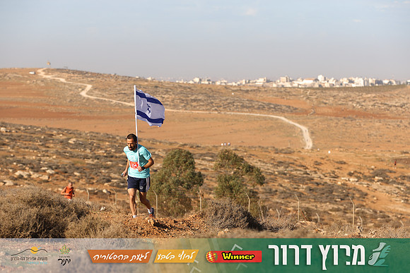 TF-Dror_Run-25-0570