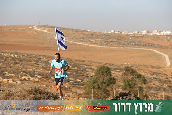 TF-Dror_Run-25-0571