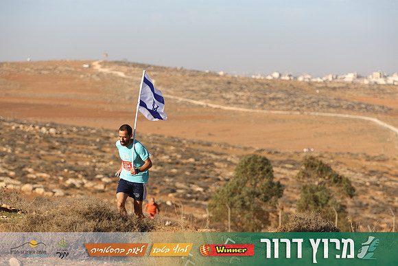 TF-Dror_Run-25-0572