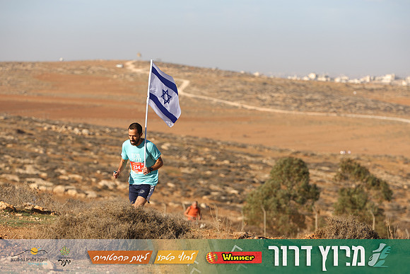 TF-Dror_Run-25-0573