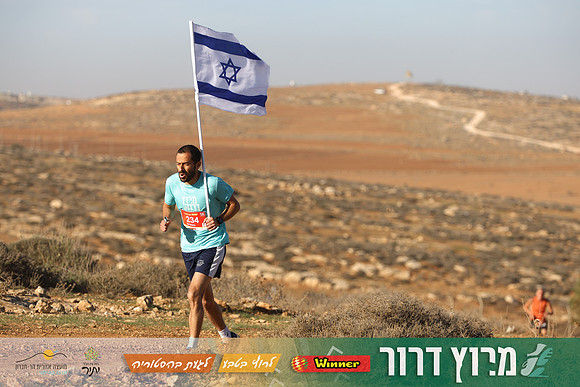 TF-Dror_Run-25-0574