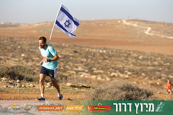 TF-Dror_Run-25-0575