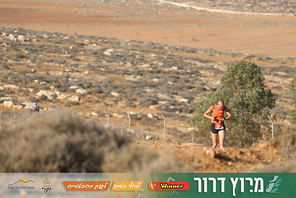TF-Dror_Run-25-0576