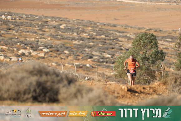 TF-Dror_Run-25-0577