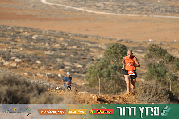 TF-Dror_Run-25-0580