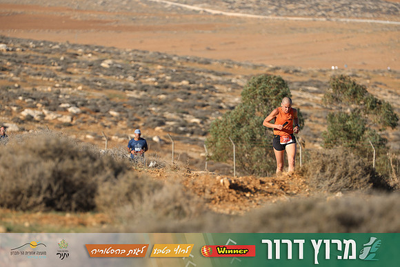 TF-Dror_Run-25-0579