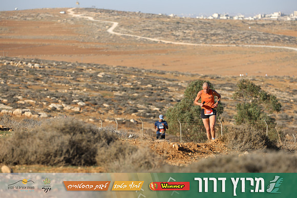 TF-Dror_Run-25-0581
