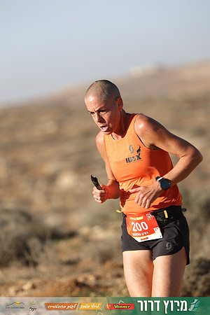 TF-Dror_Run-25-0582