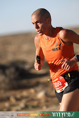 TF-Dror_Run-25-0586