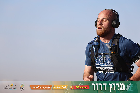 TF-Dror_Run-25-0599
