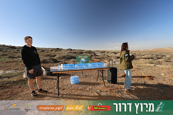 TF-Dror_Run-25-0601