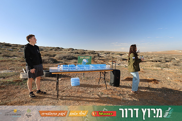 TF-Dror_Run-25-0603