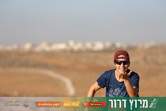 TF-Dror_Run-25-0605
