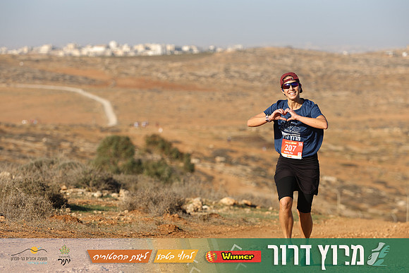 TF-Dror_Run-25-0604