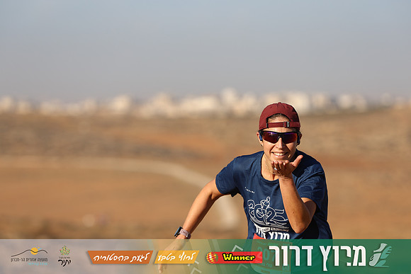 TF-Dror_Run-25-0606