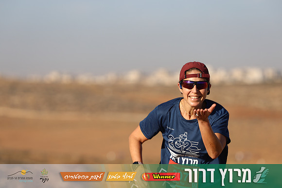 TF-Dror_Run-25-0607