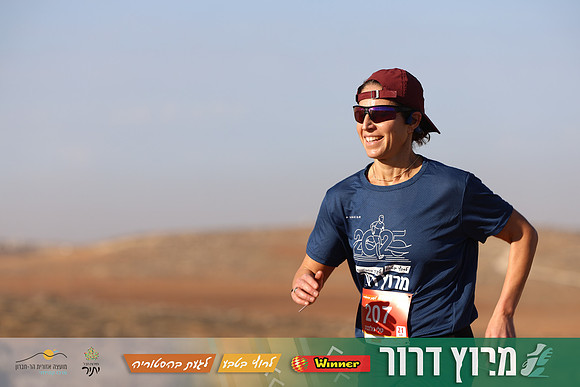 TF-Dror_Run-25-0608