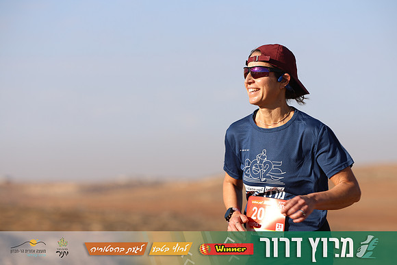 TF-Dror_Run-25-0609