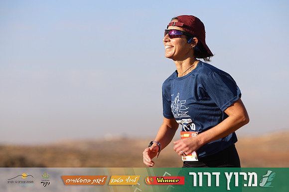 TF-Dror_Run-25-0610