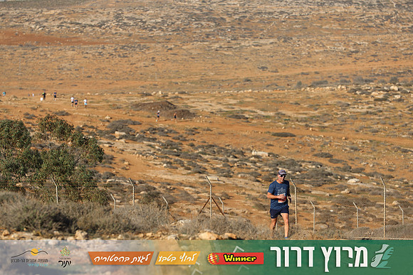 TF-Dror_Run-25-0611