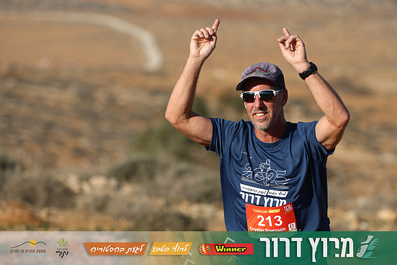 TF-Dror_Run-25-0620
