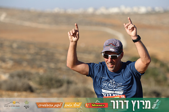 TF-Dror_Run-25-0622
