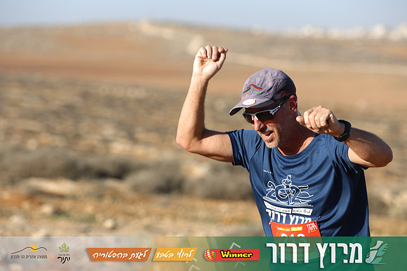 TF-Dror_Run-25-0623