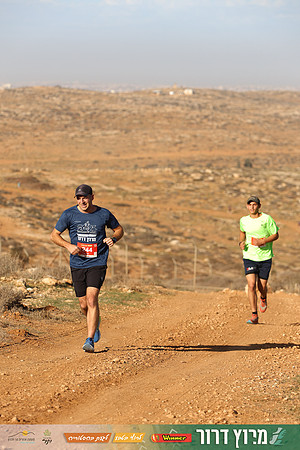 TF-Dror_Run-25-0624