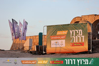 DH-Dror_Run-25-0004
