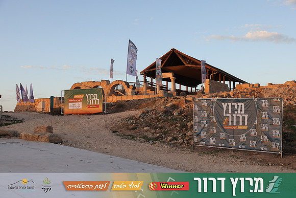 DH-Dror_Run-25-0003