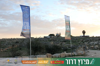 DH-Dror_Run-25-0002