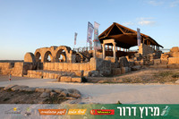 DH-Dror_Run-25-0009