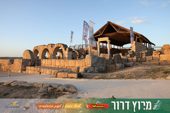 DH-Dror_Run-25-0009