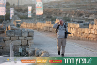 DH-Dror_Run-25-0014
