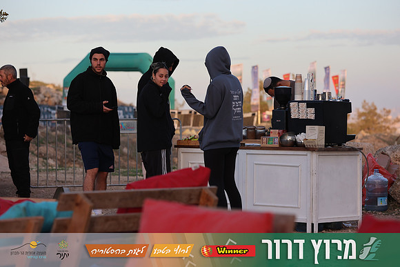 DH-Dror_Run-25-0018