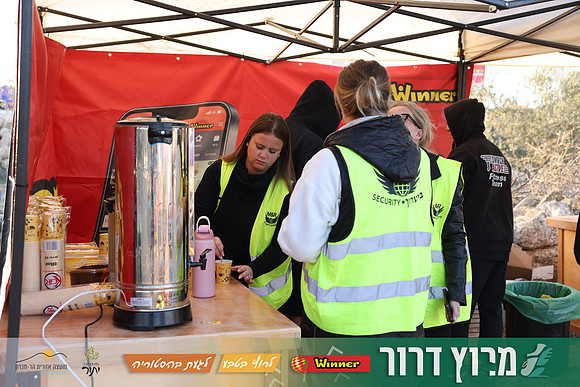 DH-Dror_Run-25-0020