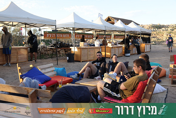 DH-Dror_Run-25-0022