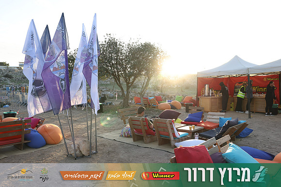 DH-Dror_Run-25-0023
