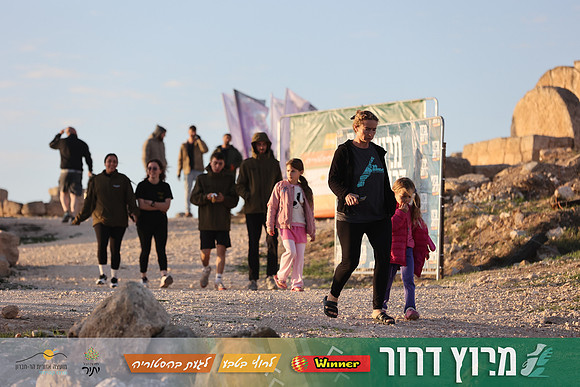 DH-Dror_Run-25-0027