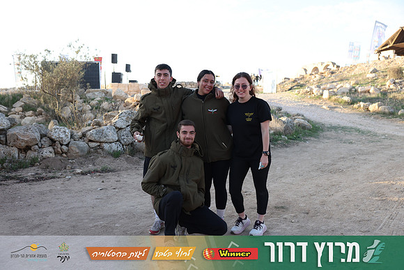 DH-Dror_Run-25-0029