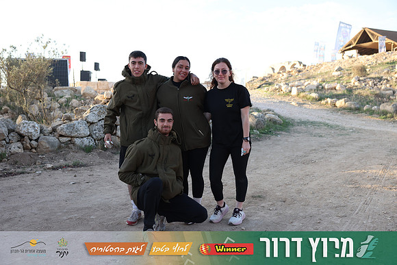 DH-Dror_Run-25-0030