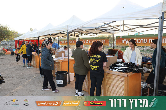 DH-Dror_Run-25-0031