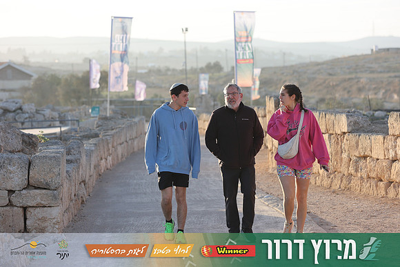 DH-Dror_Run-25-0033
