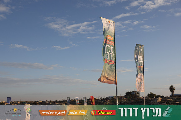 DH-Dror_Run-25-0034