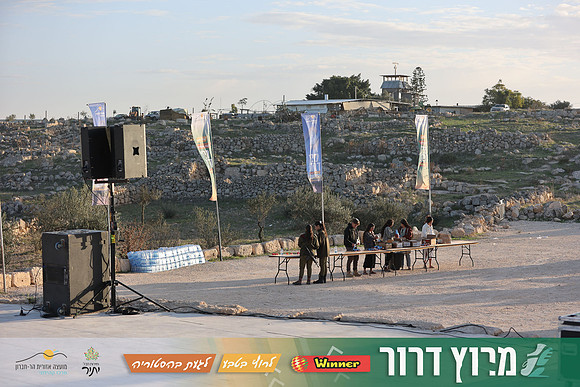 DH-Dror_Run-25-0040