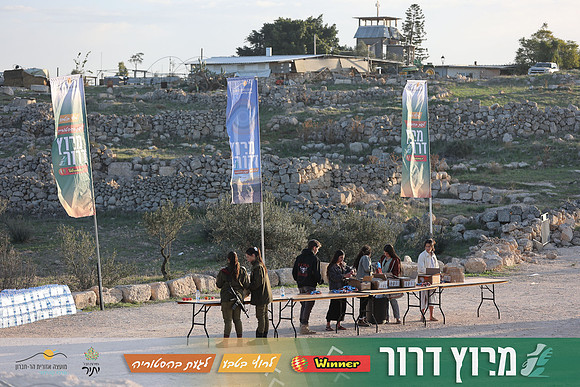 DH-Dror_Run-25-0041