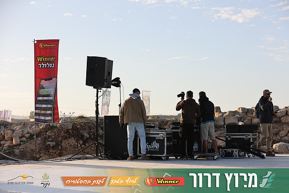 DH-Dror_Run-25-0042